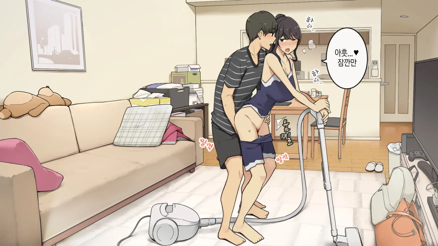 Zettai Okoranai Toshiue Kanojo Ni Ichinichijuu Chokkai Dashi Tsuzuketemiru Hanashi